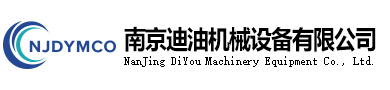 Nanjing Diyou Machinery Equipment Co., Ltd.
